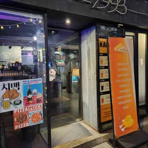 Cafe 1993 리뷰 사진