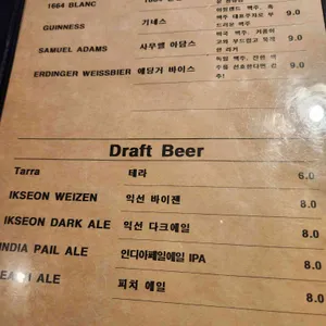 Cafe 1993 리뷰 사진