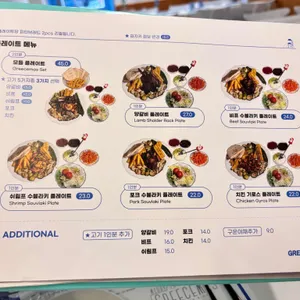 그리스마스 리뷰 사진