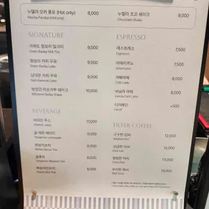 THE 22 남대문 베이커리 리뷰 사진