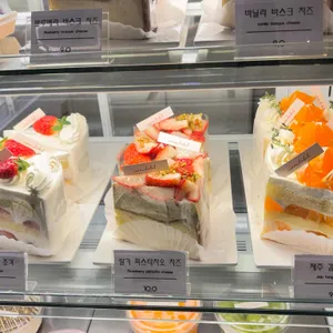 크림라벨 리뷰 사진