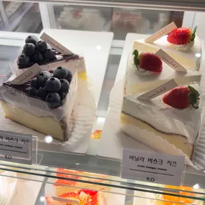 크림라벨 리뷰 사진