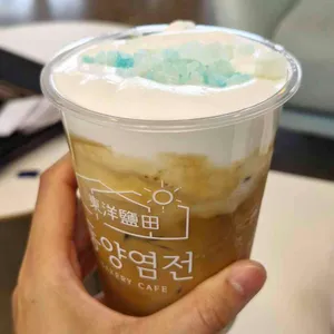 동양염전 베이커리카페 사진