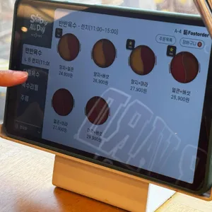 샤브올데이 리뷰 사진