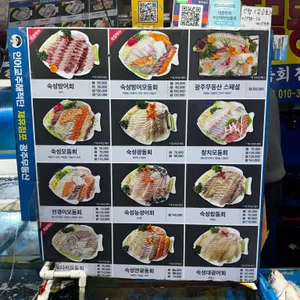 광주무등산 리뷰 사진