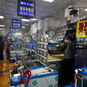 광주무등산 리뷰 사진