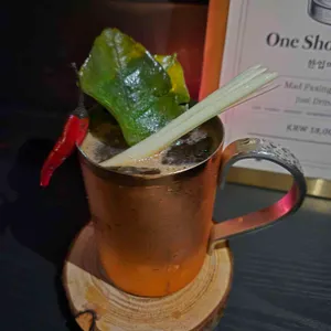 장생건강원 사진 1