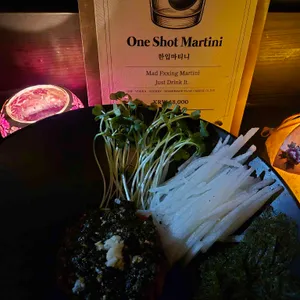 장생건강원 리뷰 사진