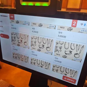 동해루 리뷰 사진