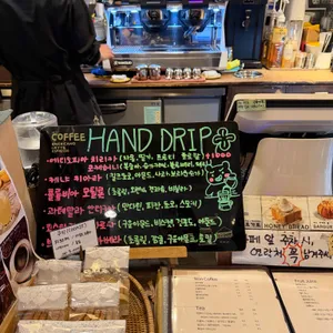 빈플래토 리뷰 사진