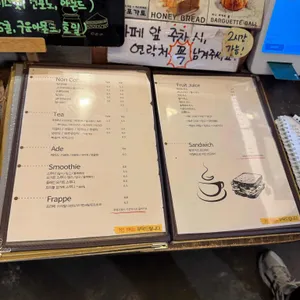 빈플래토 리뷰 사진