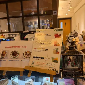 빈플래토 리뷰 사진