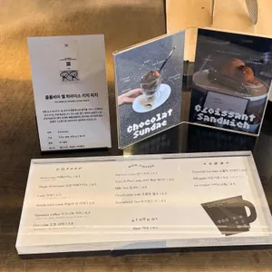 페즈 리뷰 사진