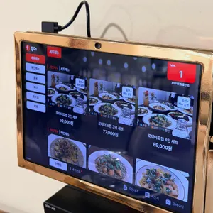 포테이토 랩 리뷰 사진