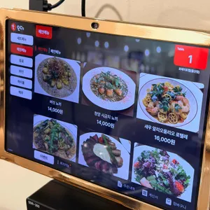 포테이토 랩 리뷰 사진