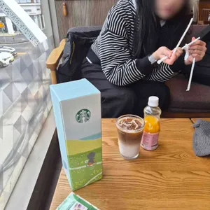 스타벅스 사진 1