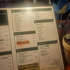 KeepStayCoffee 리뷰 사진