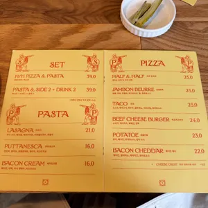 피클스 리뷰 사진