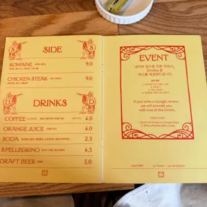 피클스 리뷰 사진