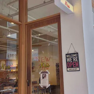 뉴탭 리뷰 사진