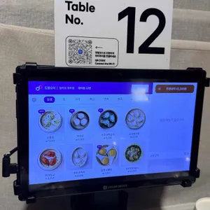 딤타오 리뷰 사진