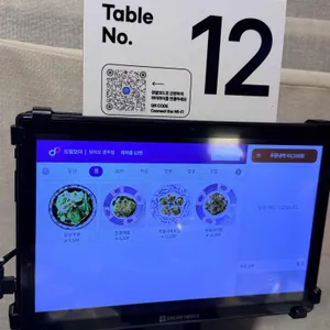 딤타오 리뷰 사진