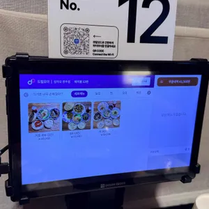 딤타오 리뷰 사진