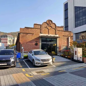 목화당 1944 리뷰 사진