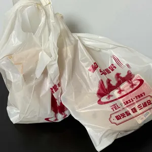 돌통돌아온옛날통닭 사진 1