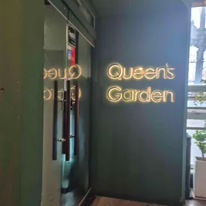 퀸즈가든 리뷰 사진