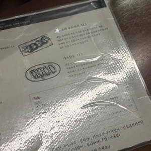 부타이 2막 리뷰 사진