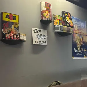 부타이 2막 리뷰 사진