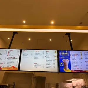 빽다방 리뷰 사진