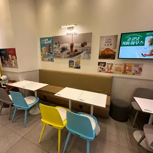 빽다방 리뷰 사진