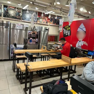 장우손부산어묵 리뷰 사진