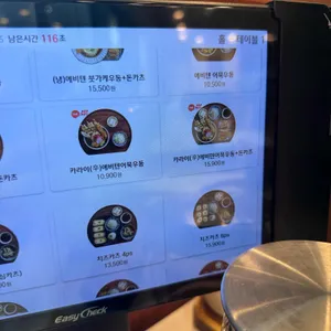 백소정 리뷰 사진