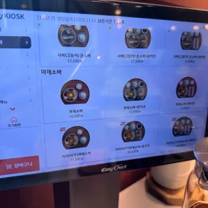 백소정 리뷰 사진