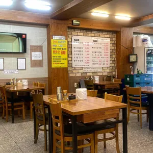 양평해장국&뼈다귀해장국 리뷰 사진