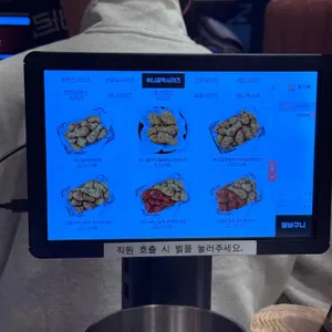 교촌치킨 리뷰 사진