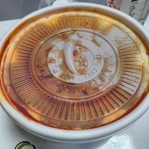 동대문엽기떡볶이 리뷰 사진