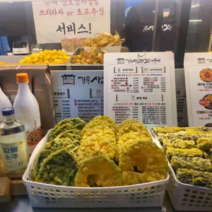 강릉사임당오징어순대 리뷰 사진