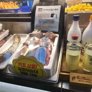 강릉사임당오징어순대 리뷰 사진