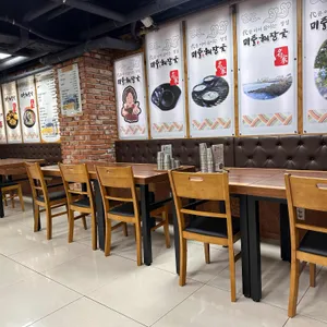 미풍해장국 리뷰 사진