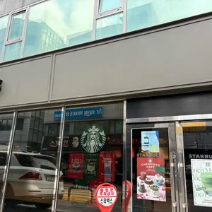 스타벅스 리뷰 사진