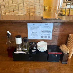 멘타이쇼 리뷰 사진