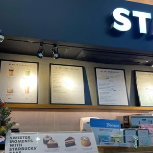 스타벅스 리뷰 사진