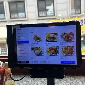 타코튜즈데이 리뷰 사진