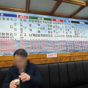 소양강회마차 리뷰 사진