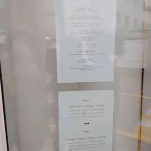 안덕 리뷰 사진