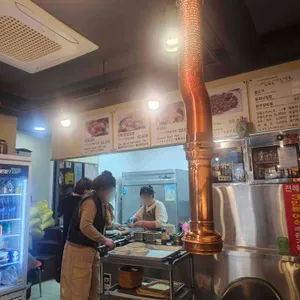 산청갈비 리뷰 사진